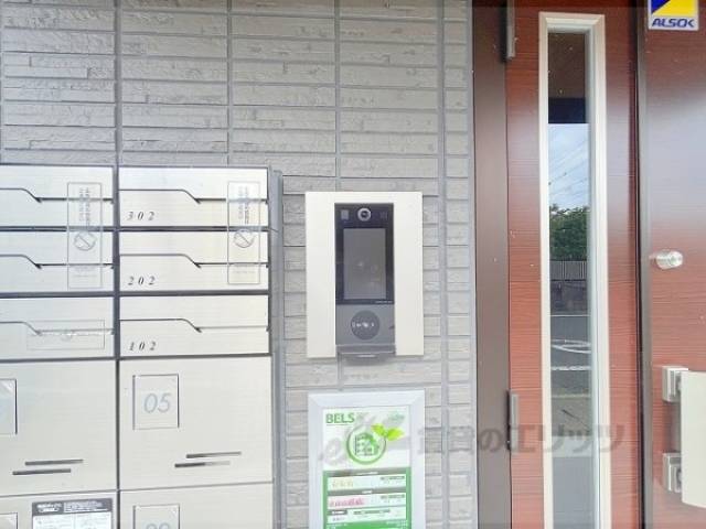 オートロック