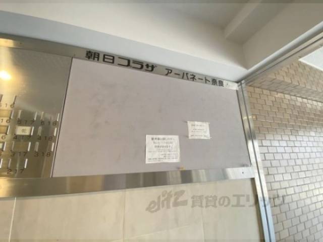 掲示板