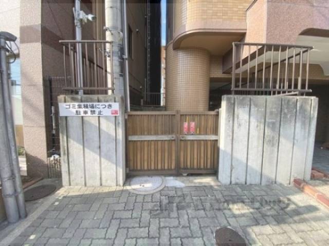 ゴミ置き場