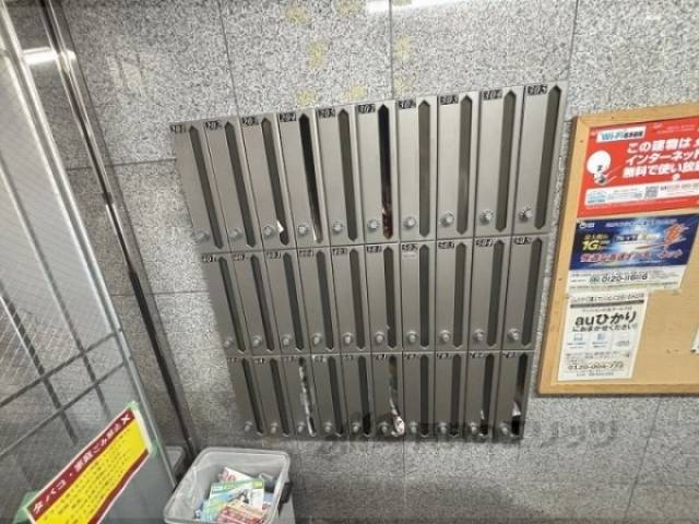 集合ポスト