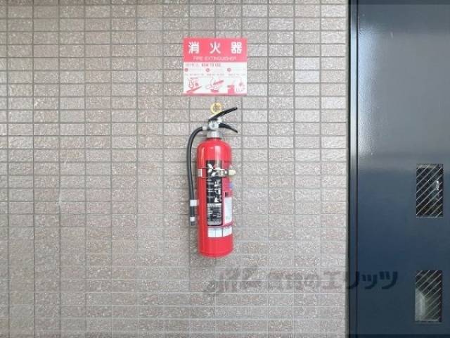 消火設備