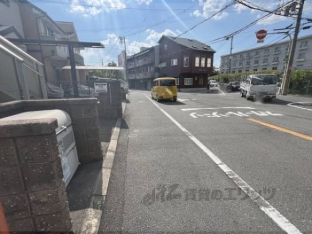 前面道路