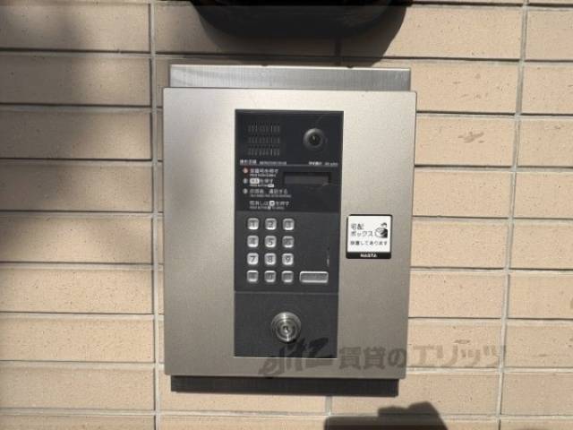 オートロック