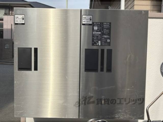 宅配ボックス