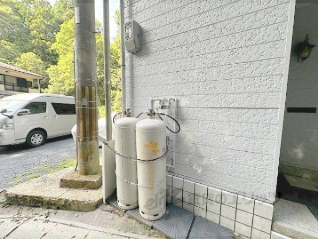 ガス