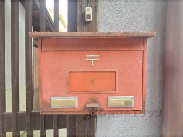 集合ポスト