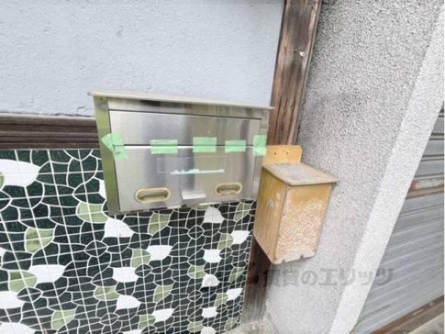 集合ポスト
