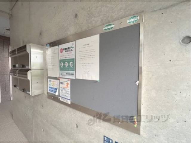 掲示板
