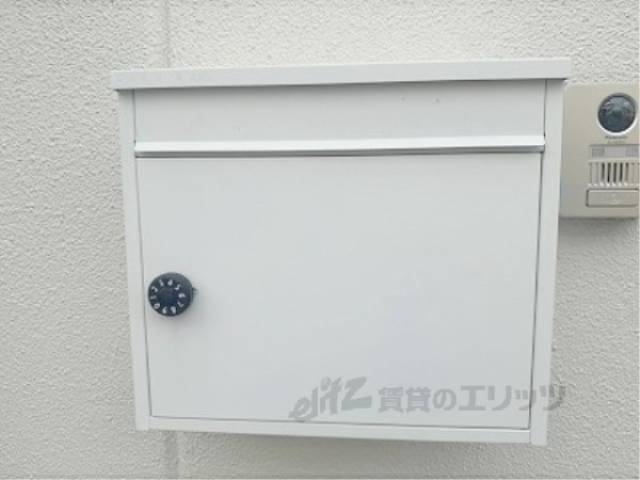 集合ポスト