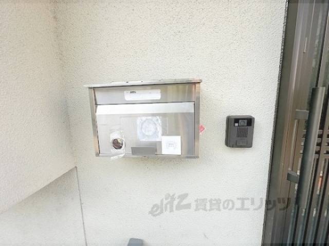 集合ポスト