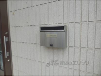 集合ポスト