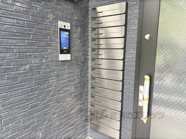 集合ポスト