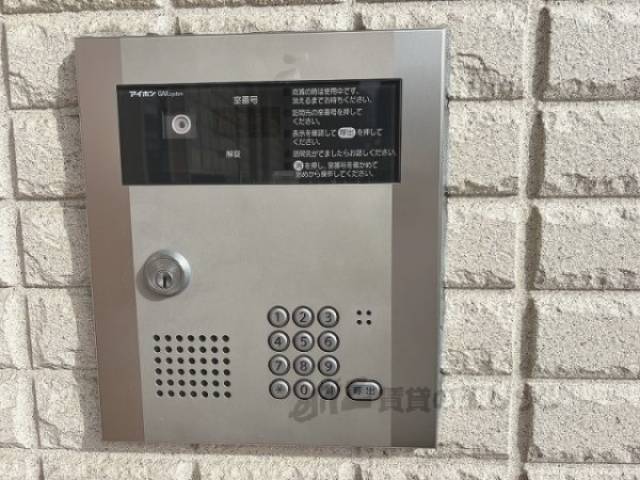 オートロック
