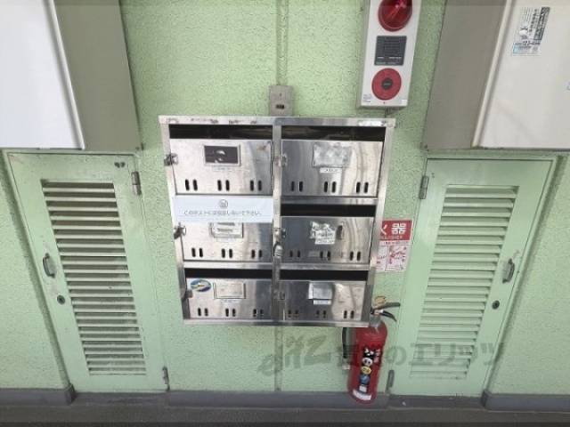 集合ポスト