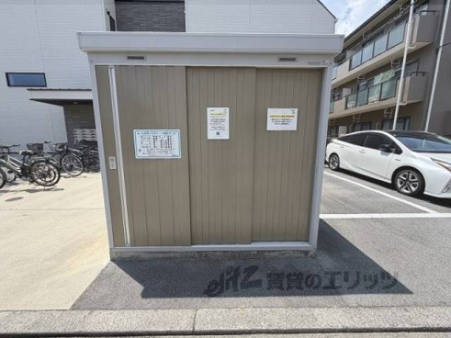 ゴミ置き場