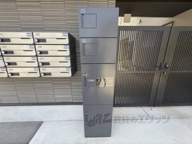 宅配ボックス