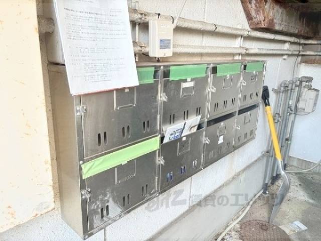 集合ポスト