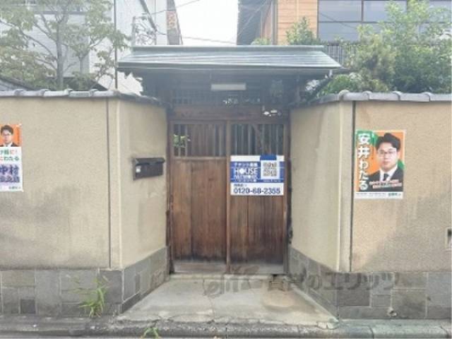 入口　門