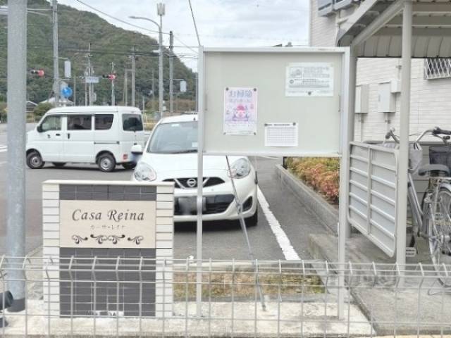 掲示板