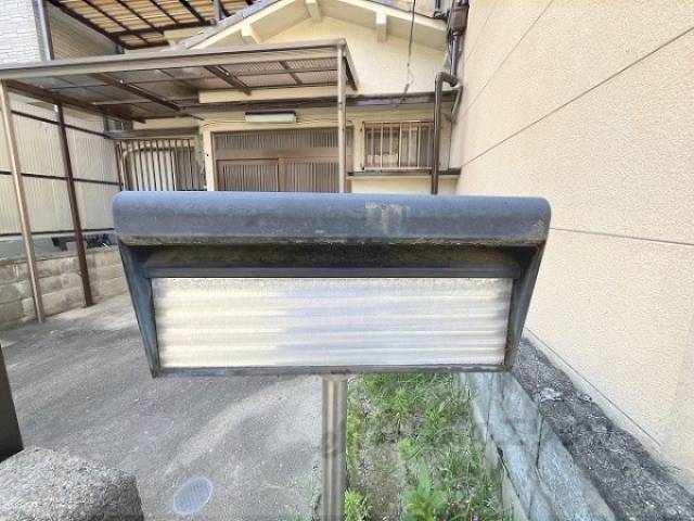 ポスト