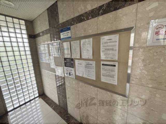 掲示板