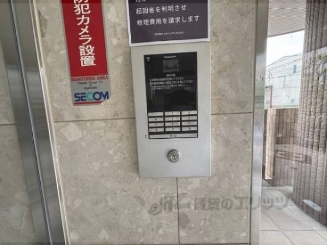 オートロック