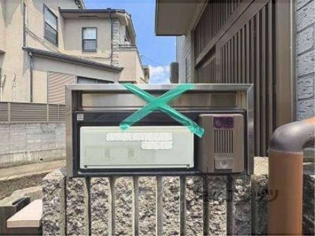 ポスト