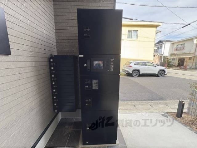 宅配ボックス