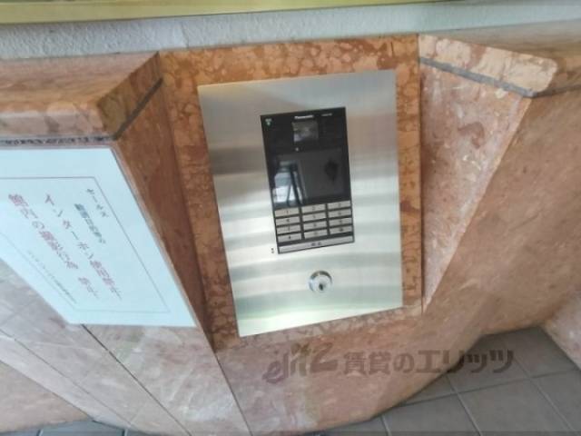 オートロック