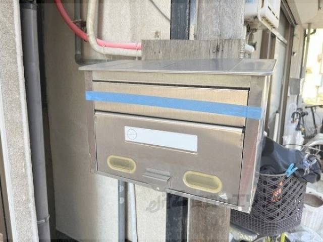ポスト