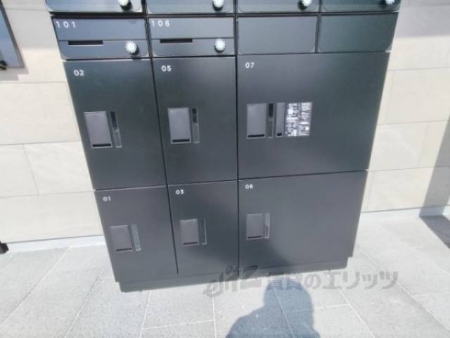 宅配ボックス