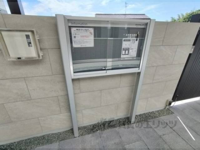 掲示板