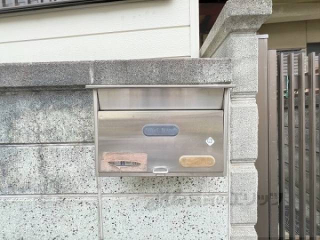 集合ポスト