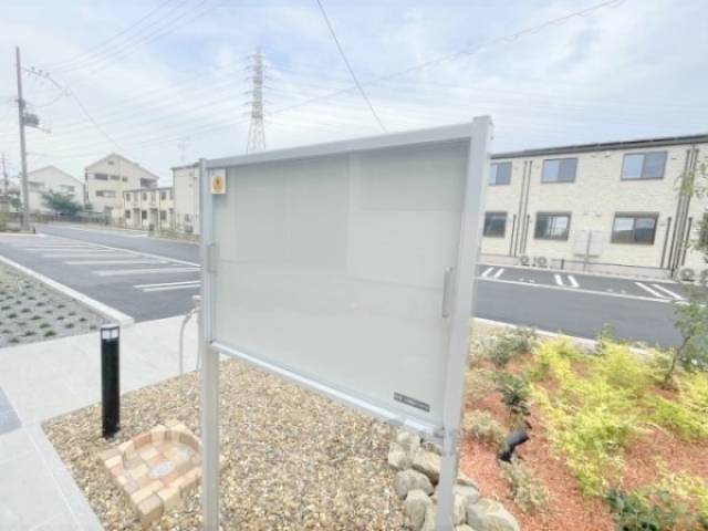 掲示板