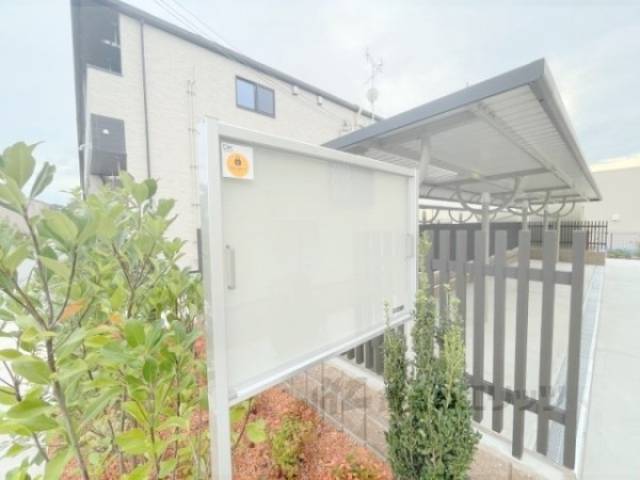 掲示板