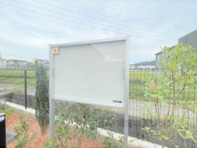 掲示板