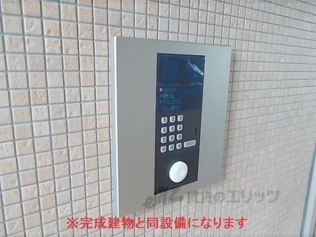 オートロック