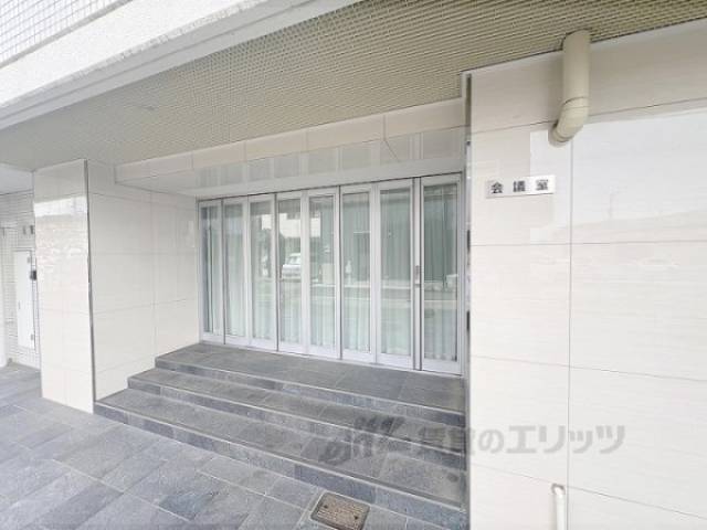 会議室