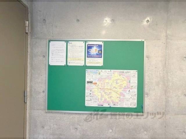 掲示板