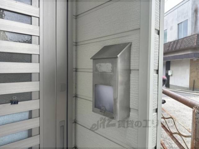 集合ポスト