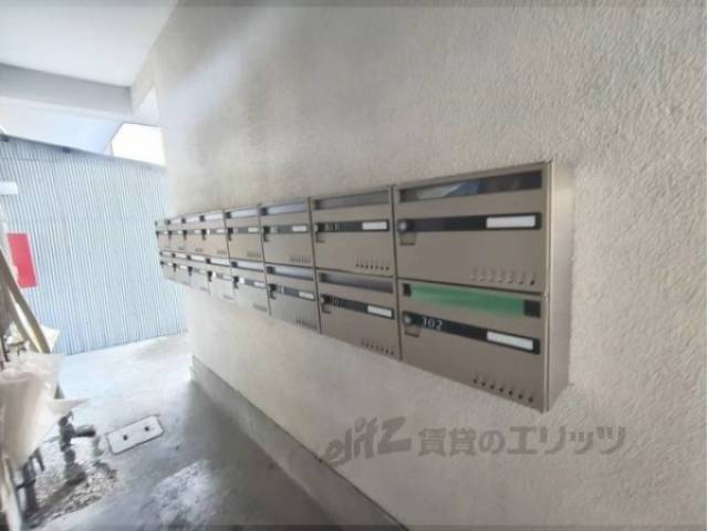 集合ポスト