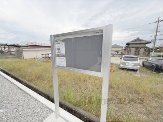 掲示板