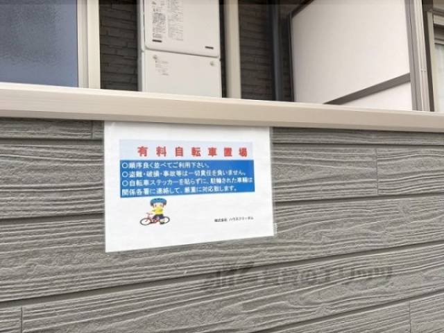 ポスター