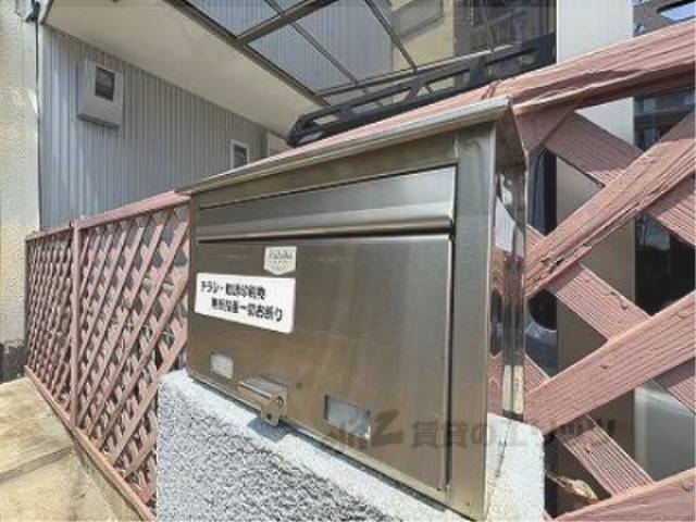 ポスト