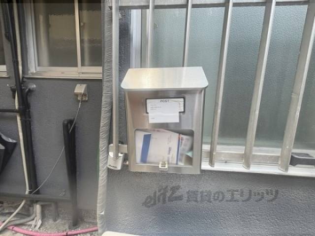 集合ポスト