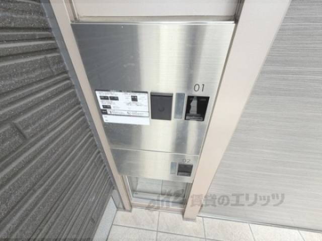 オートロック