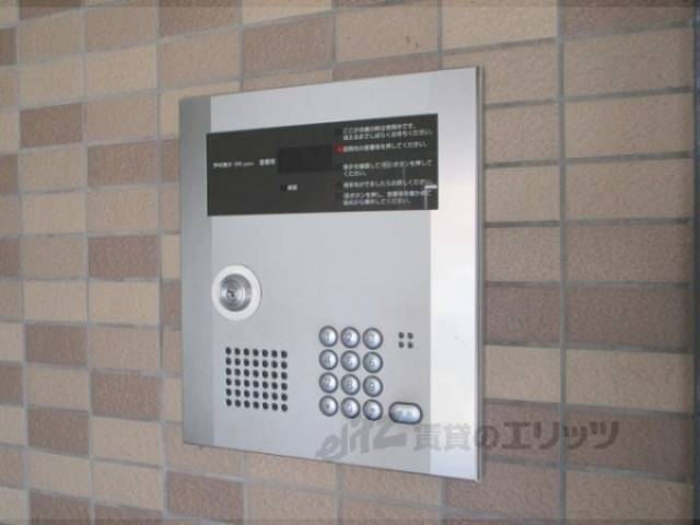 オートロック