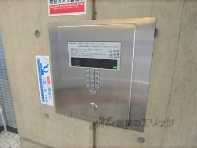 オートロック