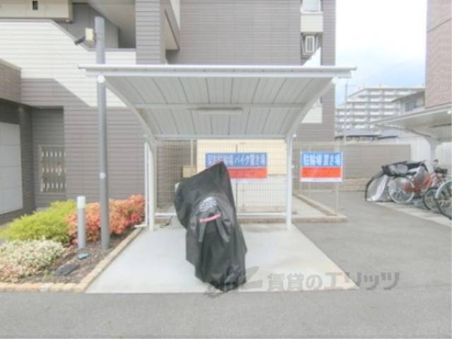 バイク置場