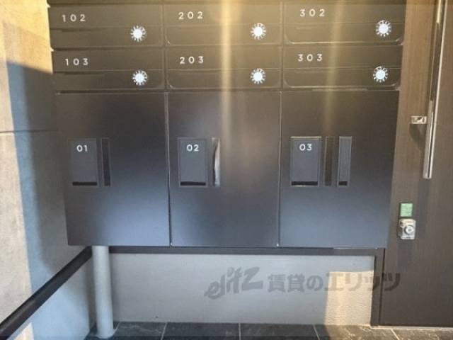 宅配ボックス